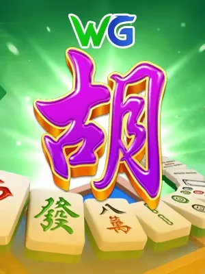 Trò chơi trực tuyến